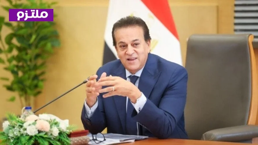 وزير الصحة يكشف عن دخول 7 ملايين مواطن في المنيا إلى منظومة التأمين الصحي الشامل