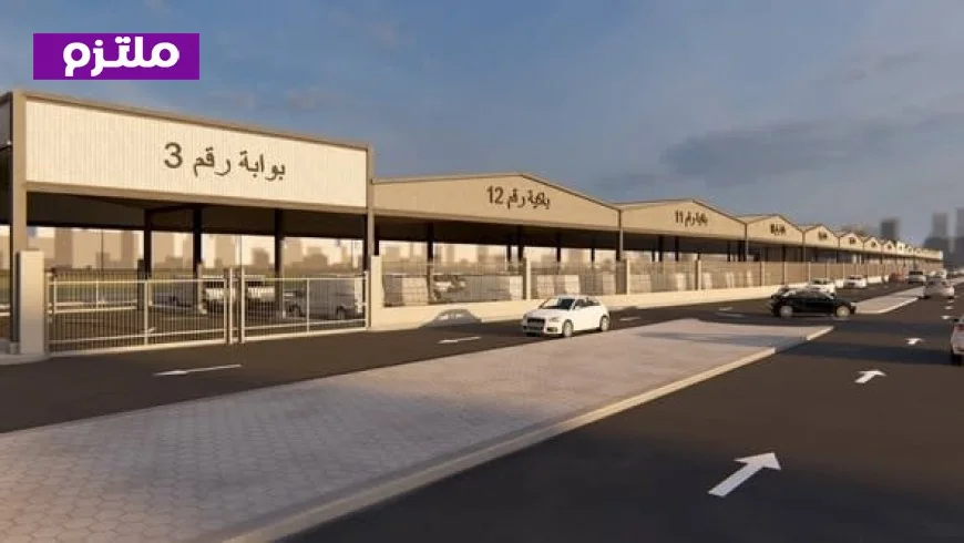 وزيرة التنمية المحلية تكشف عن بدء مشروع تطوير موقف جديلة في الدقهلية بتكلفة 48 مليون جنيه