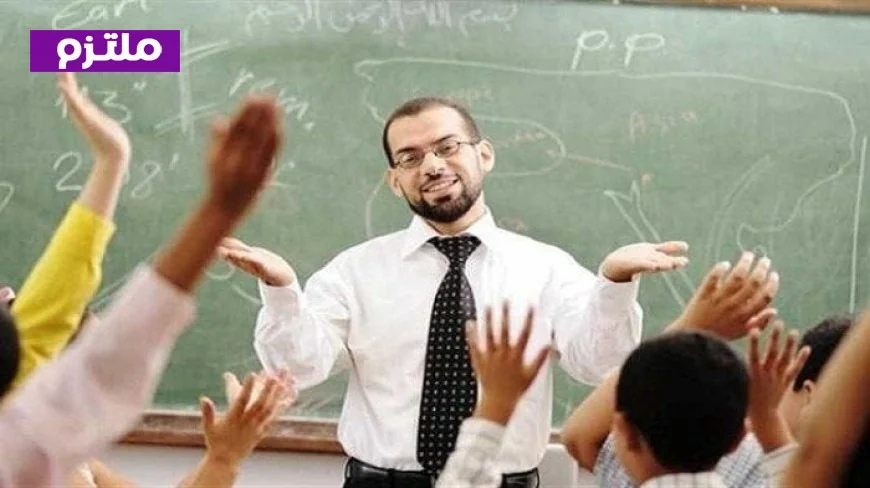 تعرف على موعد الامتحان الإلكتروني لمسابقة معلم مساعد ورابط الاستعلام من بوابة الوظائف الحكومية