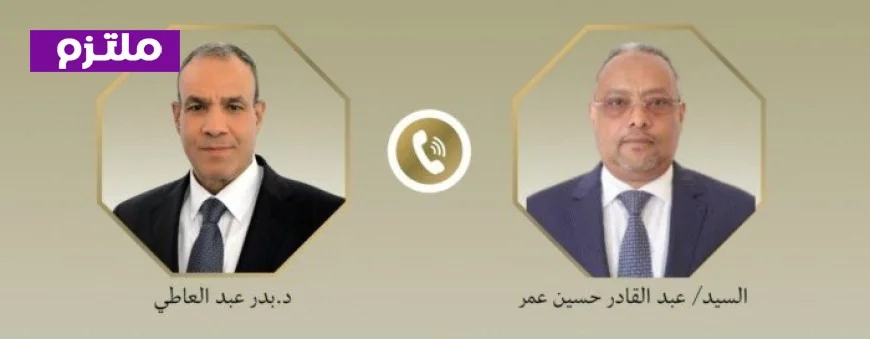 وزير الخارجية يبحث مع نظيره الجيبوتي تعزيز العلاقات الثنائية وآخر تطورات القرن الأفريقي