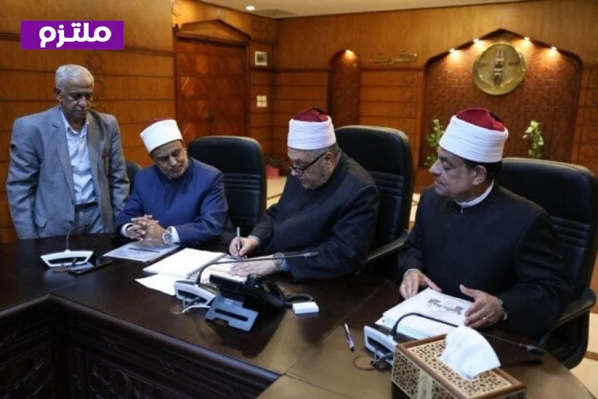 اعتمد وكيل الأزهر نتائج الشهادتين الابتدائية والإعدادية للعام الدراسي 2026/2025