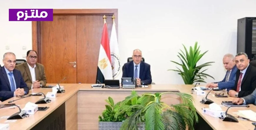 وزير الري يعلن عن خطوات جديدة لتمكين روابط مستخدمي المياه وحماية نهر النيل من التلوث