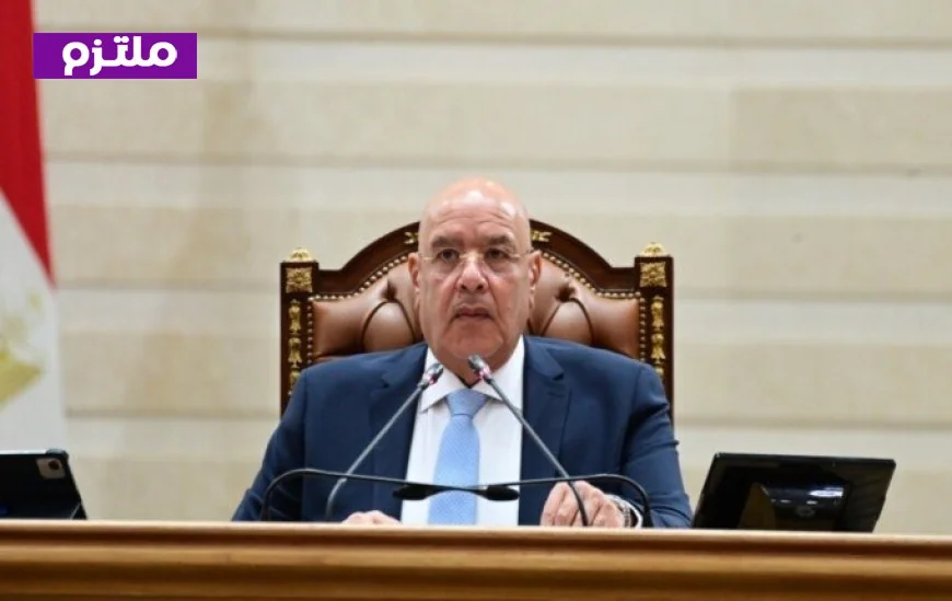 مجلس النواب يمنح هيئة المكتب الصلاحية لتحديد مواعيد مناقشة الطلبات العامة للأعضاء