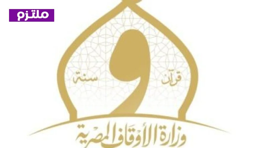 جدول امتحانات الثانوية العامة 2026 للنظام الجديد ينطلق الأحد المقبل