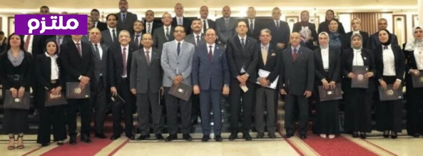 تكريم مميز من النيابة الإدارية لخبراء التدريب القضائي وأعضاء المركز