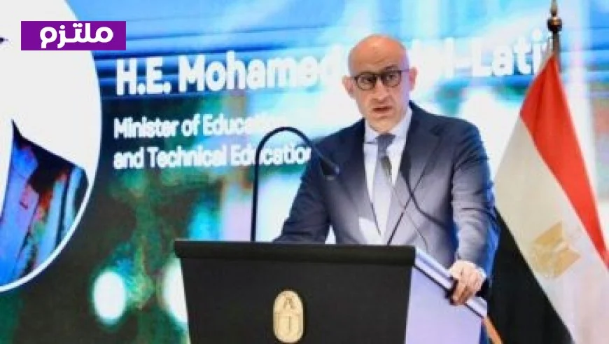 أبرز نتائج أوائل الشهادة الإعدادية 2026 في محافظة الجيزة مع رابط رسمي للاستعلام