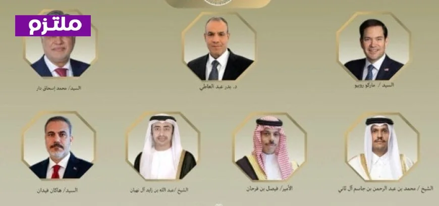 تحركات دبلوماسية نشطة وزير الخارجية يتباحث مع نظرائه من 6 دول حول التطورات الإقليمية