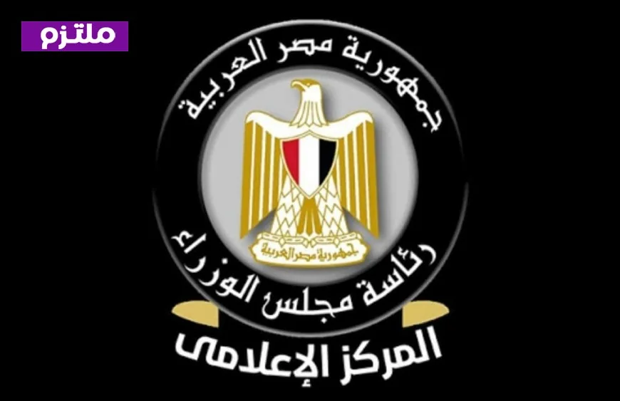 صادرات مصر الغذائية تحقق ارتفاعًا مدهشًا بـ 2.4 مليار دولار خلال 4 أشهر
