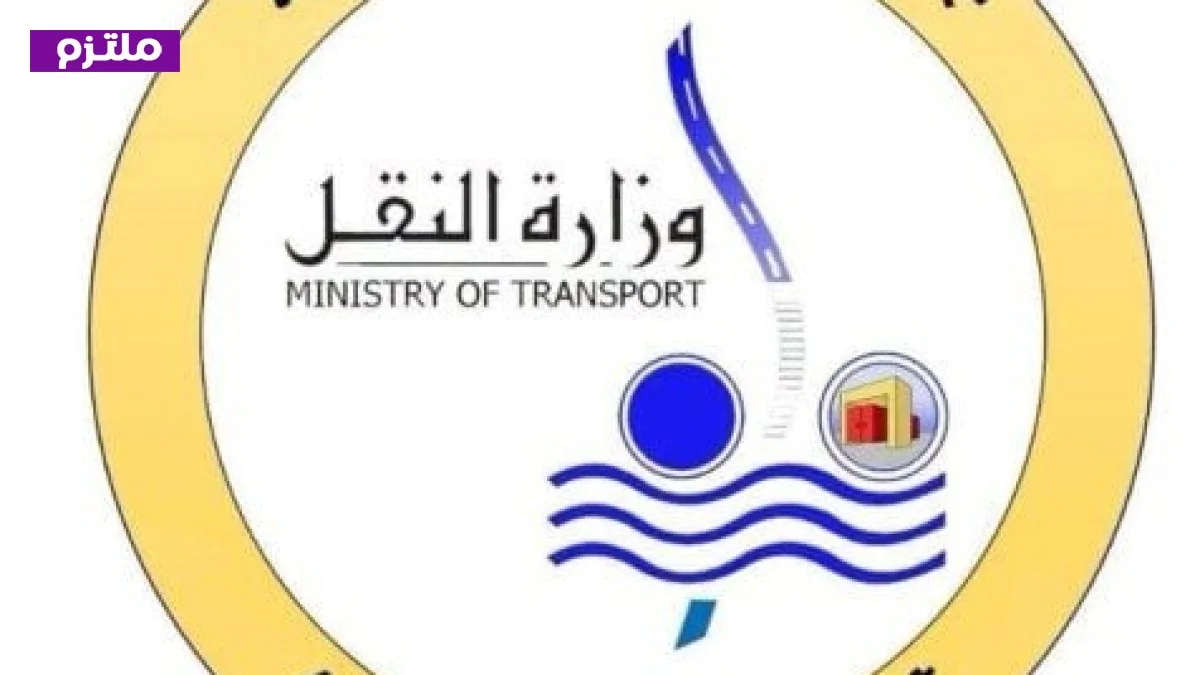 إجراءات سريعة لحل أزمة تكدس الشاحنات المصرية في ميناء ضبا السعودي