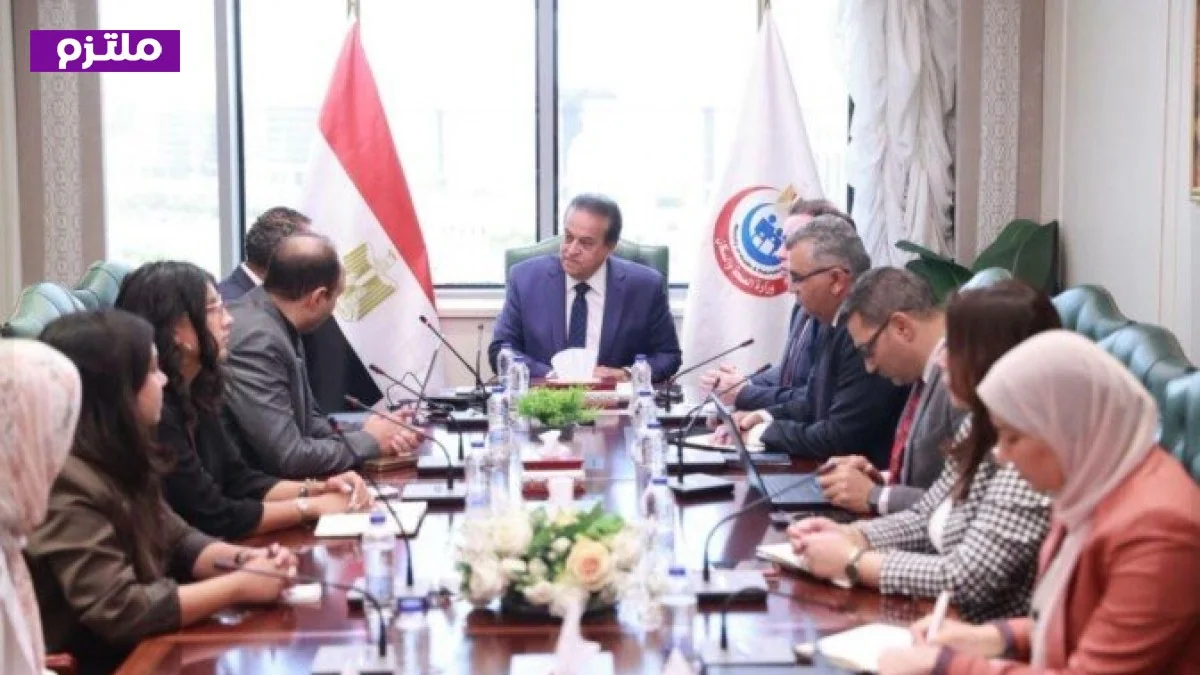 وزير الصحة يستعرض فرص التعاون مع شركة راي للاستشارات الهندسية والمستشفيات الذكية