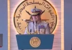 الرئيس السيسي يؤكد ضرورة إنهاء الاحتلال واستعادة الحقوق لتحقيق السلام والاستقرار الدائم