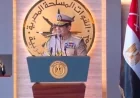 الرئيس السيسي يدعو لإطلاق برنامج اقتصادي وطني شامل عقب التوصل لاتفاق مع صندوق النقد الدولي