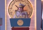 الرئيس السيسي يؤكد أن ثورة 30 يونيو كانت انتفاضة شعبية لاستعادة الدولة من براثن الفوضى والإرهاب