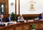 مدبولي يأمر بإعداد دراسة شاملة للصحف القومية لتسوية المديونيات بشكل فعّال