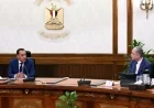 مدبولي يتابع استعدادات المرحلة الثانية من حياة كريمة بعد الانتهاء من تطوير 826 قرية