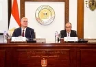وزير الخارجية ووزير البترول يناقشان مع سفراء الدول الأجنبية فرص استثمارية واعدة في الطاقة والثروة المعدنية