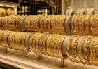 انخفاض مفاجئ في سعر الذهب اليوم الثلاثاء عيار 21 يتراجع من جديد