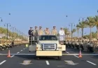 افتتاح مقر القيادة الاستراتيجية عرض مميز لمركبات مدرعة متخصصة بمكافحة الإرهاب