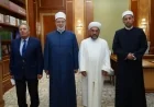 الضويني ومفتي أوزبكستان يعززان العلاقات الأزهرية الأوزبكستانية من خلال لقاء هام