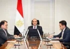 مصر وسيشل تعززان التعاون في مجالات السياحة والدواء والأمن البحري لتحقيق تنمية مستدامة