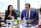 بروتوكول تعاون ثلاثي لتمكين المرأة وتعزيز صحتها الإنجابية في بيئة العمل