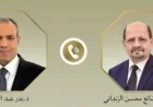 عبد العاطي يلتقي بنظيره اليمني لمناقشة جهود الإفراج عن البحارة المصريين المختطفين