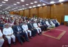 الداخلية تعقد ندوة حول تعزيز الهوية الوطنية باستخدام التقنيات الحديثة مع فيديو توضيحي