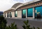 مطاير العلمين الدولي يشهد زيادة مذهلة بنسبة 57% في عدد الركاب عام 2026 إنفوجراف يوضح التفاصيل