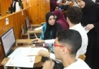 تعرف على خطوات التسجيل في الصف الأول الثانوي للعام الدراسي الجديد 2026/2027 مع رابط التقديم المباشر