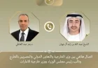 وزير الخارجية يؤكد أهمية مراعاة الشواغل الأمنية لدول الخليج كجزء أساسي من الأمن القومي العربي