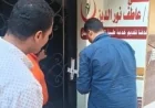 الصحة تلاحق مستشفى يزعم علاج السكري بالخلايا الجذعية وتغلقه بسبب عدم صحة المعلومات