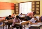 تعرّف على توزيع درجات امتحان الرياضيات البحتة للثانوية العامة 2026 وكيفية التأثير على نتائج الطلاب