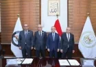 النيابة العامة تطلق خدمة التكامل الإلكتروني مع محاكم الجنايات لتعزيز كفاءة إجراءات التقاضي