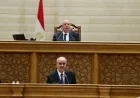 البرلمان يناقش مشروع قانون إصلاح جهاز مستقبل مصر للتنمية المستدامة