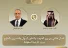مصر والسعودية تؤكدان موقفهما الراسخ في إدانة الاعتداءات الإيرانية على الدول العربية الشقيقة