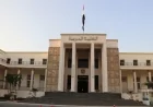 التقديم للكلية الحربية 2026 تعرف على شروط الالتحاق والحد الأدنى للقبول بالتفصيل