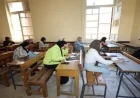 موعد انتهاء ماراثون الثانوية العامة 2026 للمناهج الجديدة والقديمة وذوي الإعاقة البصرية
