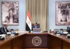 مدبولي يشرف على تنفيذ خطة تخارج الدولة ويدعم توسيع برنامج الطروحات