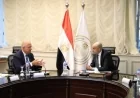 وزير التعليم واتحاد الصناعات يستعرضان سبل تطوير التعليم الفني وتحقيق ارتباط فعال مع سوق العمل