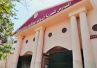 قرارات جديدة من وزارة التربية والتعليم لضبط التعليم في المدارس الدولية وضمان انضباطها