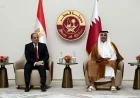 الرئيس السيسي يعزي أمير قطر في وفاة الأمير الوالد خلال لقائهما الرسمي