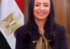 صرف معاش تكافل وكرامة لشهر يوليو غدا في التضامن