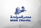 تعديل النظام الأساسي لشركة مصر للسياحة وتوسيع نشاطها بإضافة خدمات الصرافة