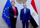 وزير العدل المصري يبرز التزام الحكومة بسيادة القانون ودعم حقوق الإنسان