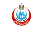 الصحة تعلن عن بدء المرحلة الثانية لعيادات علاج إدمان الإنترنت والألعاب الإلكترونية في 4 مستشفيات جديدة