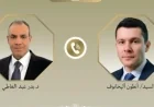 مصر وروسيا تعززان الشراكة الصناعية من خلال تحديد مطور المنطقة الروسية في قناة السويس