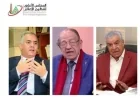 الأعلى لتنظيم الإعلام يقرر في شكوى زاهي حواس وممدوح الدماطي ضد وسيم السيسي