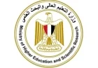 فتح باب التسجيل لاختبارات القدرات الجامعية لعام 2026 رسميًا