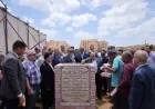 مشروع نادي المهندسين في برج العرب الجديدة يبدأ انطلاقه لتحسين الخدمات الاجتماعية