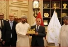 محكمة النقض تعزز التعاون القضائي مع سلطنة عُمان من خلال استقبال وفد قضائي مميز